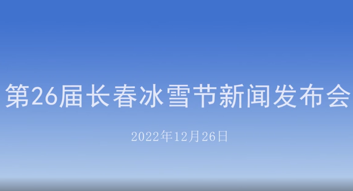 QQ截图20221229083543.png